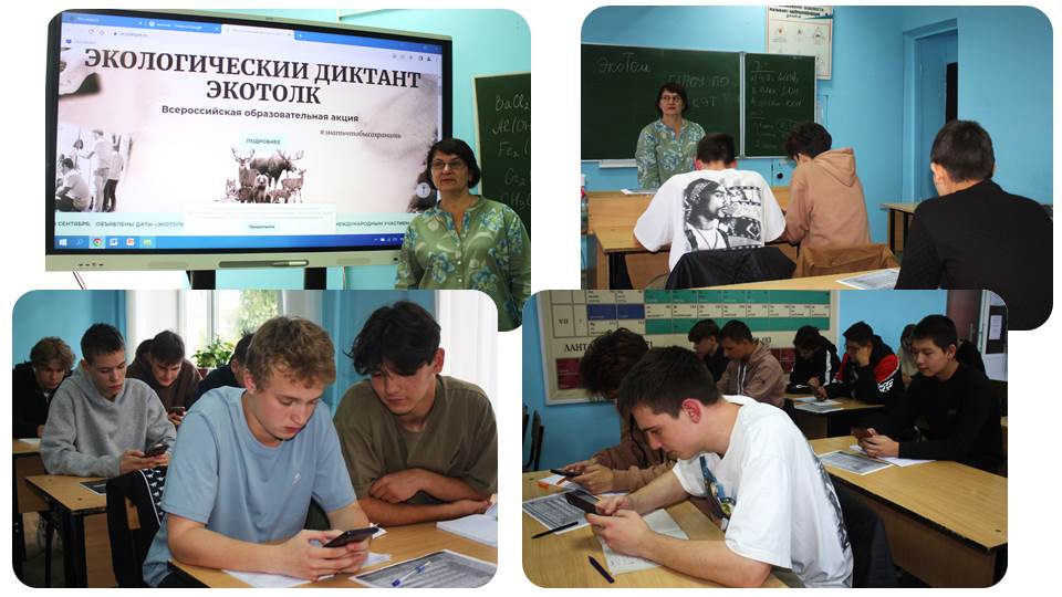 Знать, чтобы сохранить
