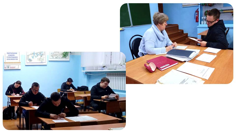 Что на носу? Сессия!