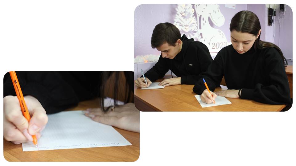 Письма для СВОих