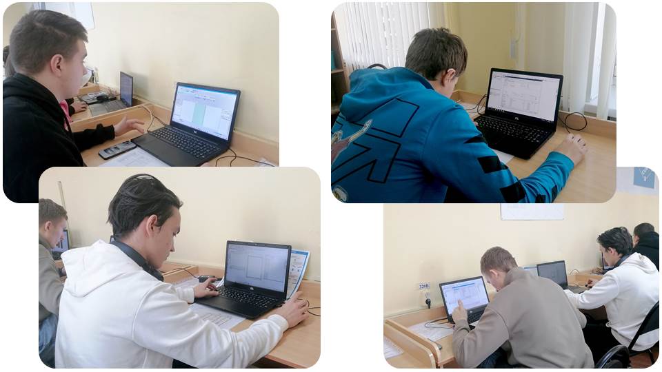 Конкурс “Мой Базис”